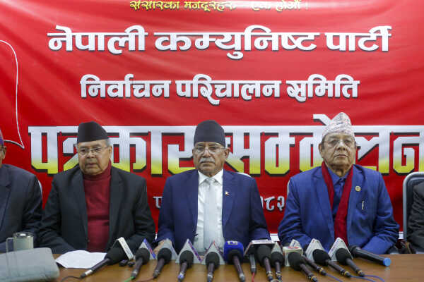 Nepali Communist Party Election Mobilization Committee Holds Press Conference in Parisdanda