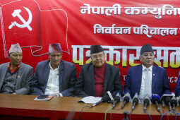 Nepali Communist Party Election Mobilization Committee Holds Press Conference in Parisdanda
