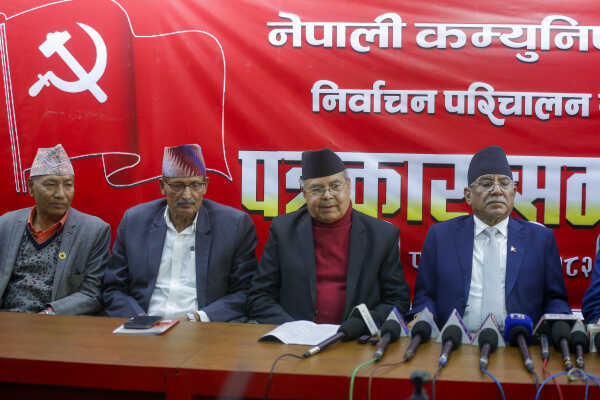 Nepali Communist Party Election Mobilization Committee Holds Press Conference in Parisdanda