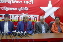 Nepali Communist Party Election Mobilization Committee Holds Press Conference in Parisdanda