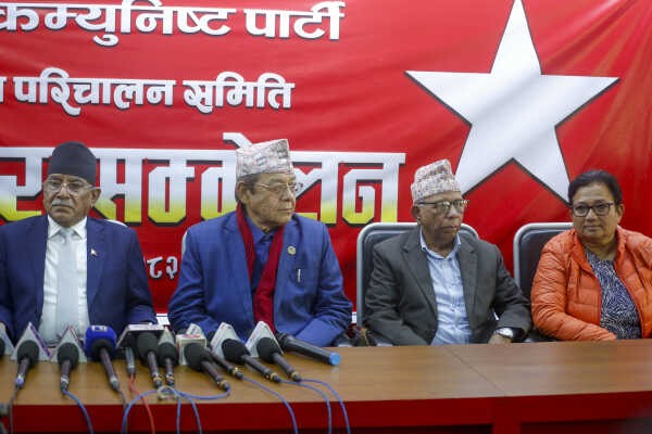 Nepali Communist Party Election Mobilization Committee Holds Press Conference in Parisdanda