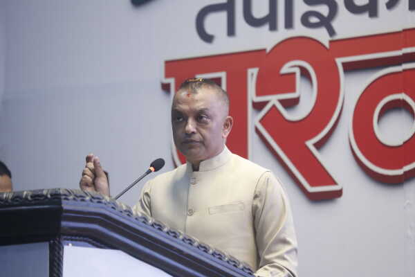 Nepali Congress Chairperson Gagan Kumar Thapa to Host Live Q&A on Party Manifesto