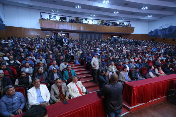 Nepali Congress Chairperson Gagan Kumar Thapa to Host Live Q&A on Party Manifesto