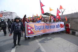 Pro‑Monarchy Groups Rally in Kathmandu Calling for Hindu State and Release of Durga Prasai