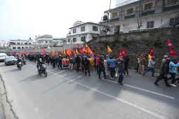 Pro‑Monarchy Groups Rally in Kathmandu Calling for Hindu State and Release of Durga Prasai