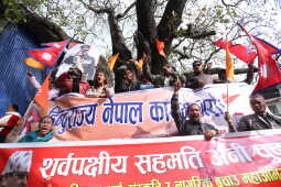 Pro‑Monarchy Groups Rally in Kathmandu Calling for Hindu State and Release of Durga Prasai