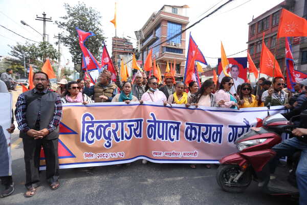 Pro‑Monarchy Groups Rally in Kathmandu Calling for Hindu State and Release of Durga Prasai