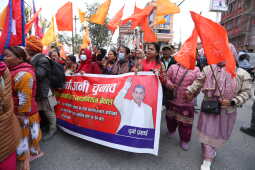 Pro‑Monarchy Groups Rally in Kathmandu Calling for Hindu State and Release of Durga Prasai
