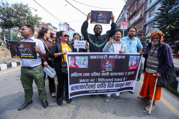 Dalit Rights Activists Protest Against Violence at Maitighar Mandala