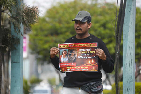 Dalit Rights Activists Protest Against Violence at Maitighar Mandala