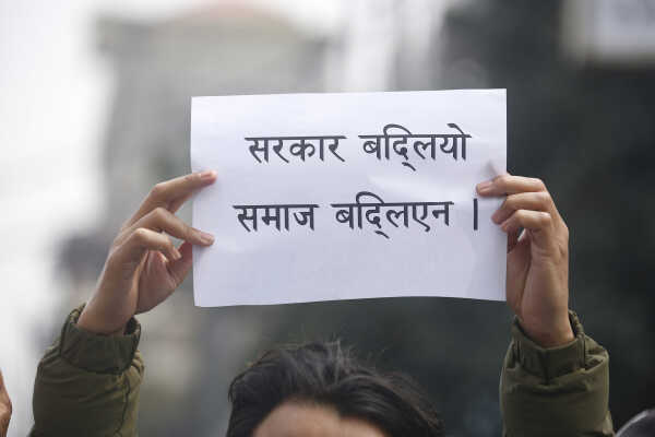 Dalit Rights Activists Protest Against Violence at Maitighar Mandala