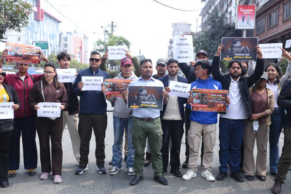 Dalit Rights Activists Protest Against Violence at Maitighar Mandala