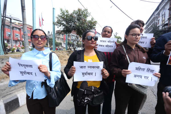 Dalit Rights Activists Protest Against Violence at Maitighar Mandala