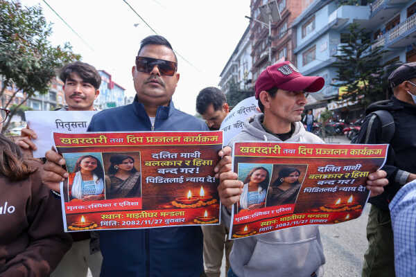 Dalit Rights Activists Protest Against Violence at Maitighar Mandala