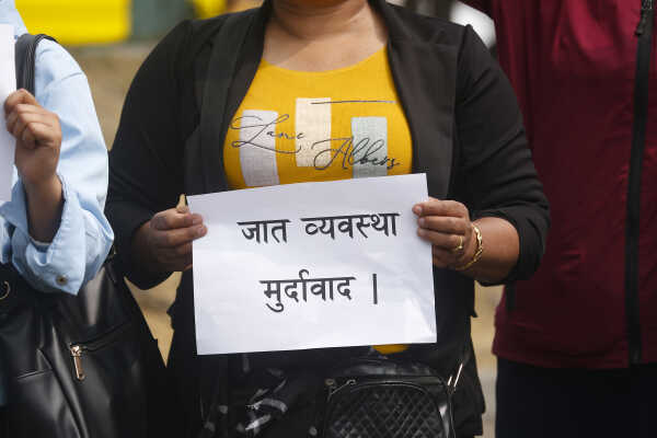 Dalit Rights Activists Protest Against Violence at Maitighar Mandala
