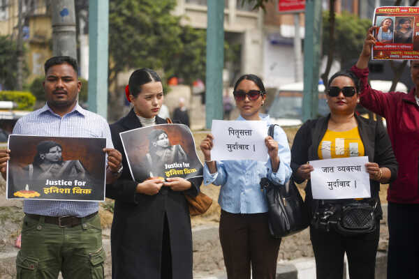 Dalit Rights Activists Protest Against Violence at Maitighar Mandala