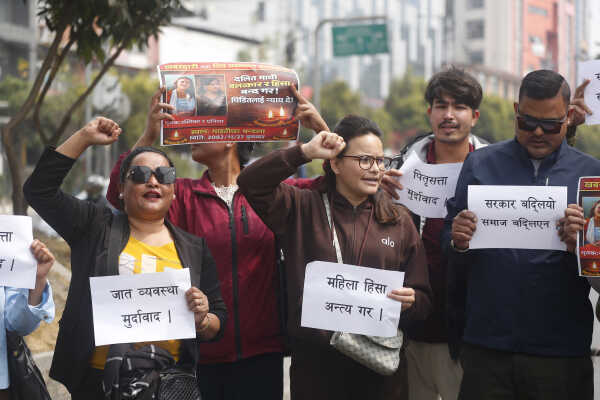 Dalit Rights Activists Protest Against Violence at Maitighar Mandala