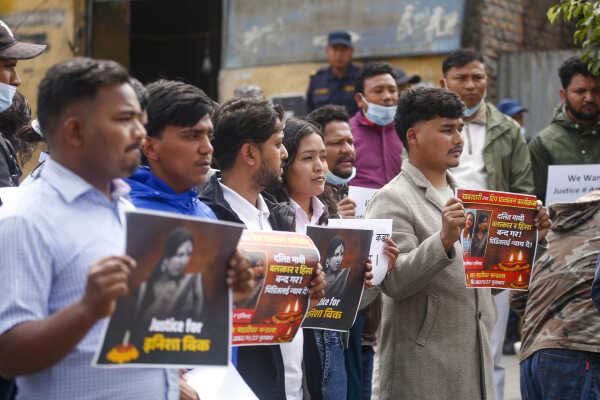 Dalit Rights Activists Protest Against Violence at Maitighar Mandala