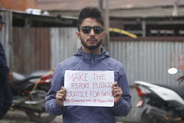 Gen Z Activists Protest at Maitighar Demanding Public Release of Karki Commission Report