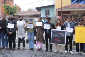 Gen Z Activists Protest at Maitighar Demanding Public Release of Karki Commission Report