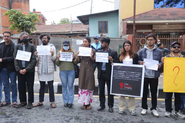 Gen Z Activists Protest at Maitighar Demanding Public Release of Karki Commission Report
