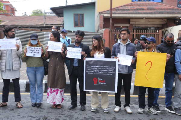 Gen Z Activists Protest at Maitighar Demanding Public Release of Karki Commission Report