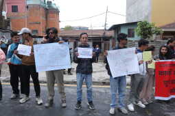 Gen Z Activists Protest at Maitighar Demanding Public Release of Karki Commission Report