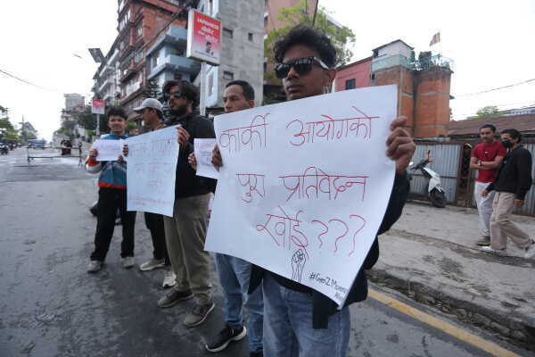 Gen Z Activists Protest at Maitighar Demanding Public Release of Karki Commission Report