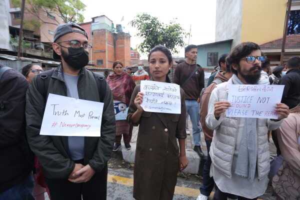 Gen Z Activists Protest at Maitighar Demanding Public Release of Karki Commission Report