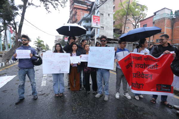 Gen Z Activists Protest at Maitighar Demanding Public Release of Karki Commission Report