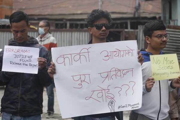 Gen Z Activists Protest at Maitighar Demanding Public Release of Karki Commission Report