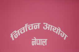 Kathmandu Finalizes Polling and Counting Preparations for House of Representatives Election 2082 (7)