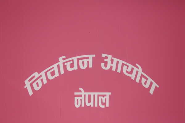 Kathmandu Finalizes Polling and Counting Preparations for House of Representatives Election 2082 (7)