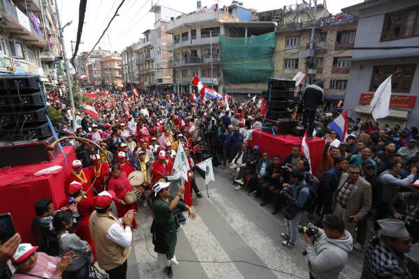 Nepali Congress Holds Election Rally in Kathmandu Constituency No. 10