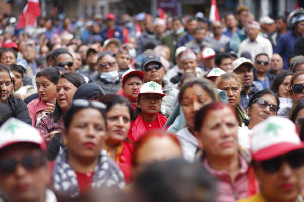 Nepali Congress Holds Election Rally in Kathmandu Constituency No. 10
