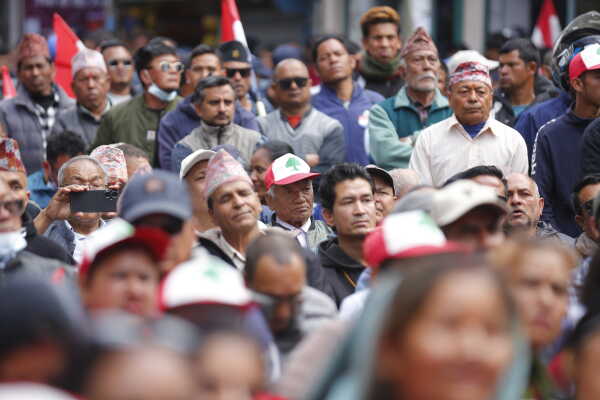 Nepali Congress Holds Election Rally in Kathmandu Constituency No. 10