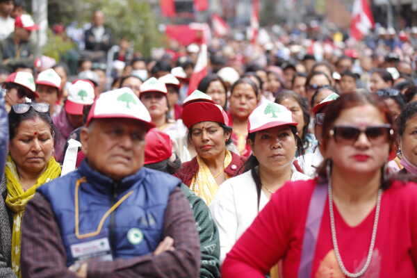 Nepali Congress Holds Election Rally in Kathmandu Constituency No. 10
