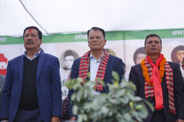 Nepali Congress Holds Election Rally in Kathmandu Constituency No. 10