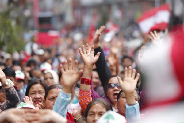 Nepali Congress Holds Election Rally in Kathmandu Constituency No. 10