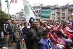 Nepali Congress Holds Election Rally in Kathmandu Constituency No. 10