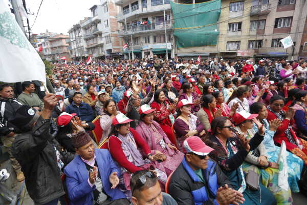 Nepali Congress Holds Election Rally in Kathmandu Constituency No. 10