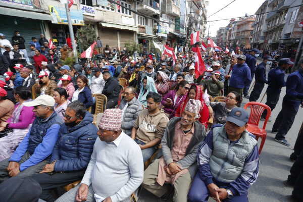 Nepali Congress Holds Election Rally in Kathmandu Constituency No. 10