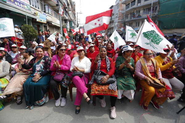 Nepali Congress Holds Election Rally in Kathmandu Constituency No. 10