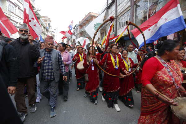 Nepali Congress Holds Election Rally in Kathmandu Constituency No. 10