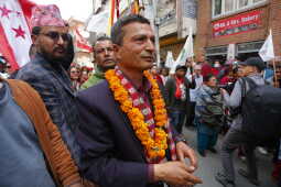 Nepali Congress Holds Election Rally in Kathmandu Constituency No. 10