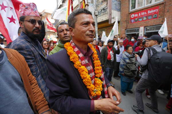 Nepali Congress Holds Election Rally in Kathmandu Constituency No. 10
