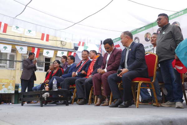 Nepali Congress Holds Election Rally in Kathmandu Constituency No. 10
