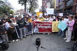 Protest Held at Maitighar Mandala Demanding Justice for Inisha BK