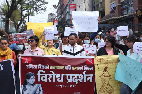 Protest Held at Maitighar Mandala Demanding Justice for Inisha BK