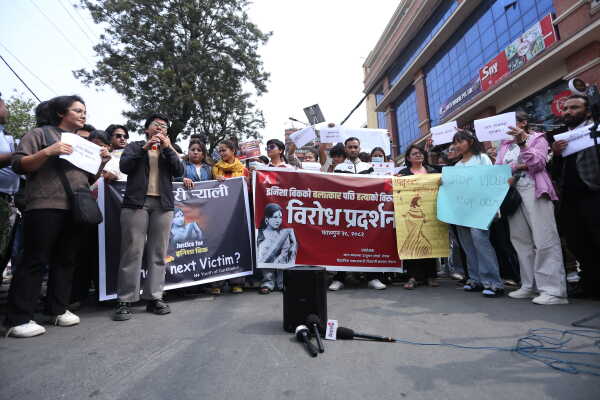 Protest Held at Maitighar Mandala Demanding Justice for Inisha BK